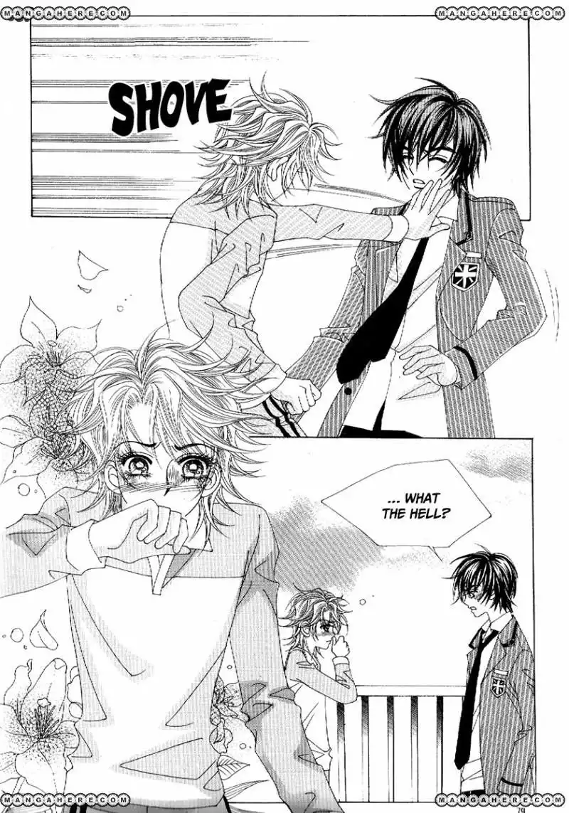 Boy of the Female Wolf Chapter 79 32